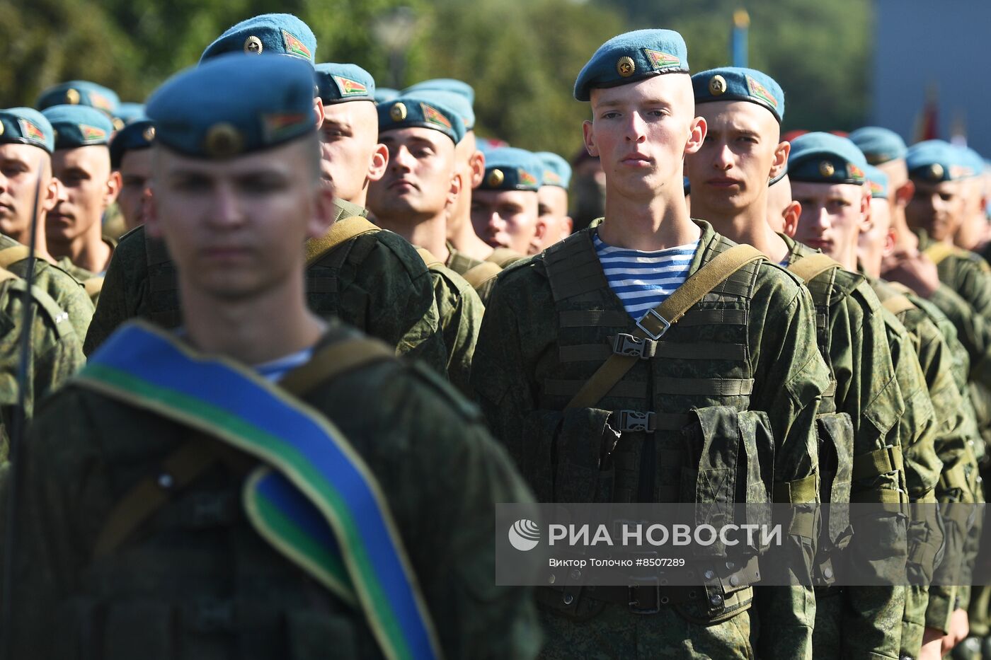 Церемония открытия учения ОДКБ "Боевое братство-2023"