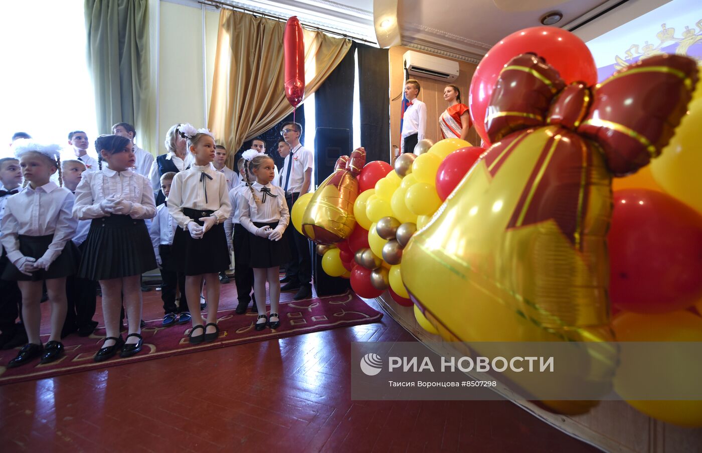 Начало нового учебного года в школах России