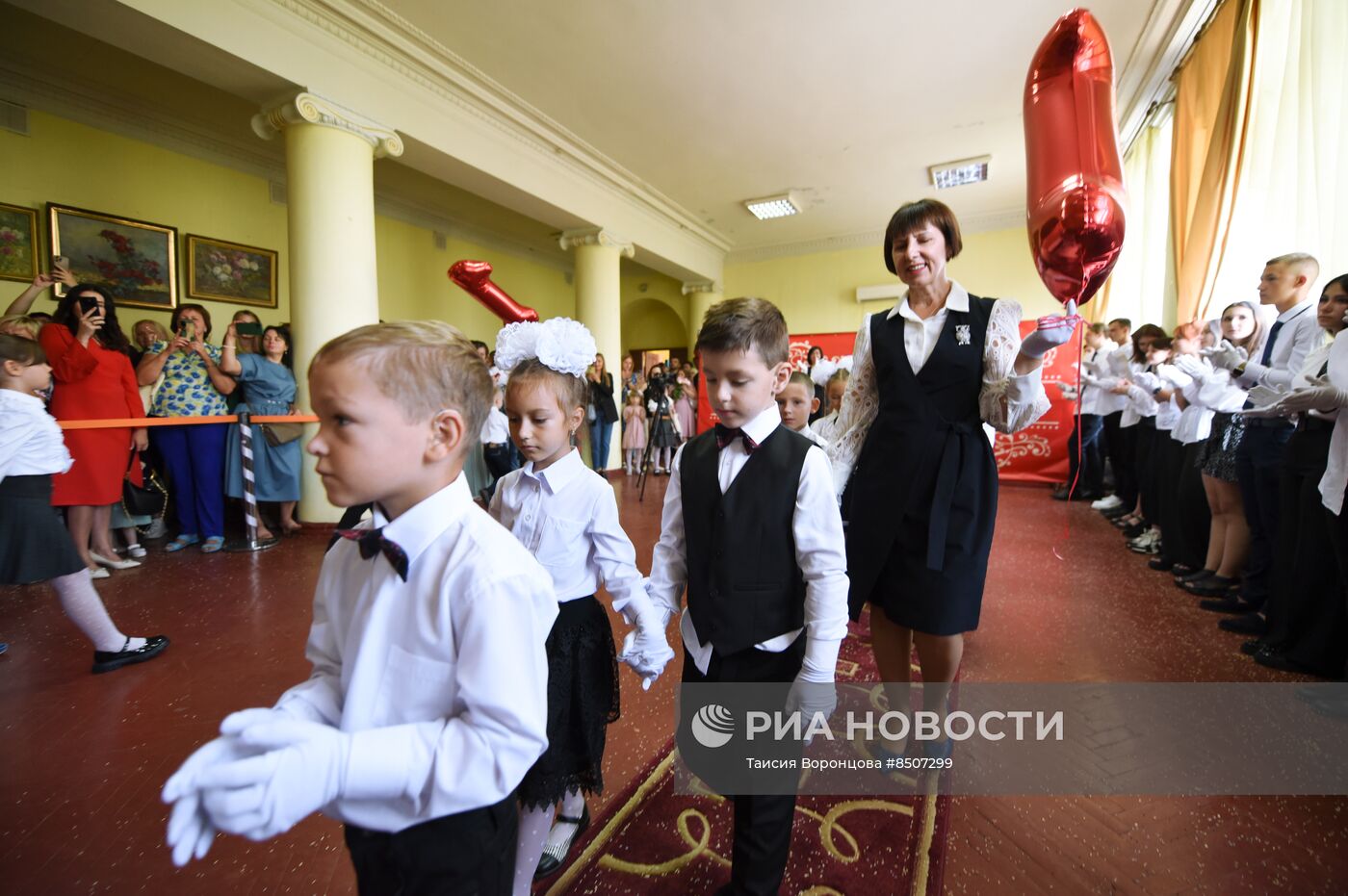 Начало нового учебного года в школах России