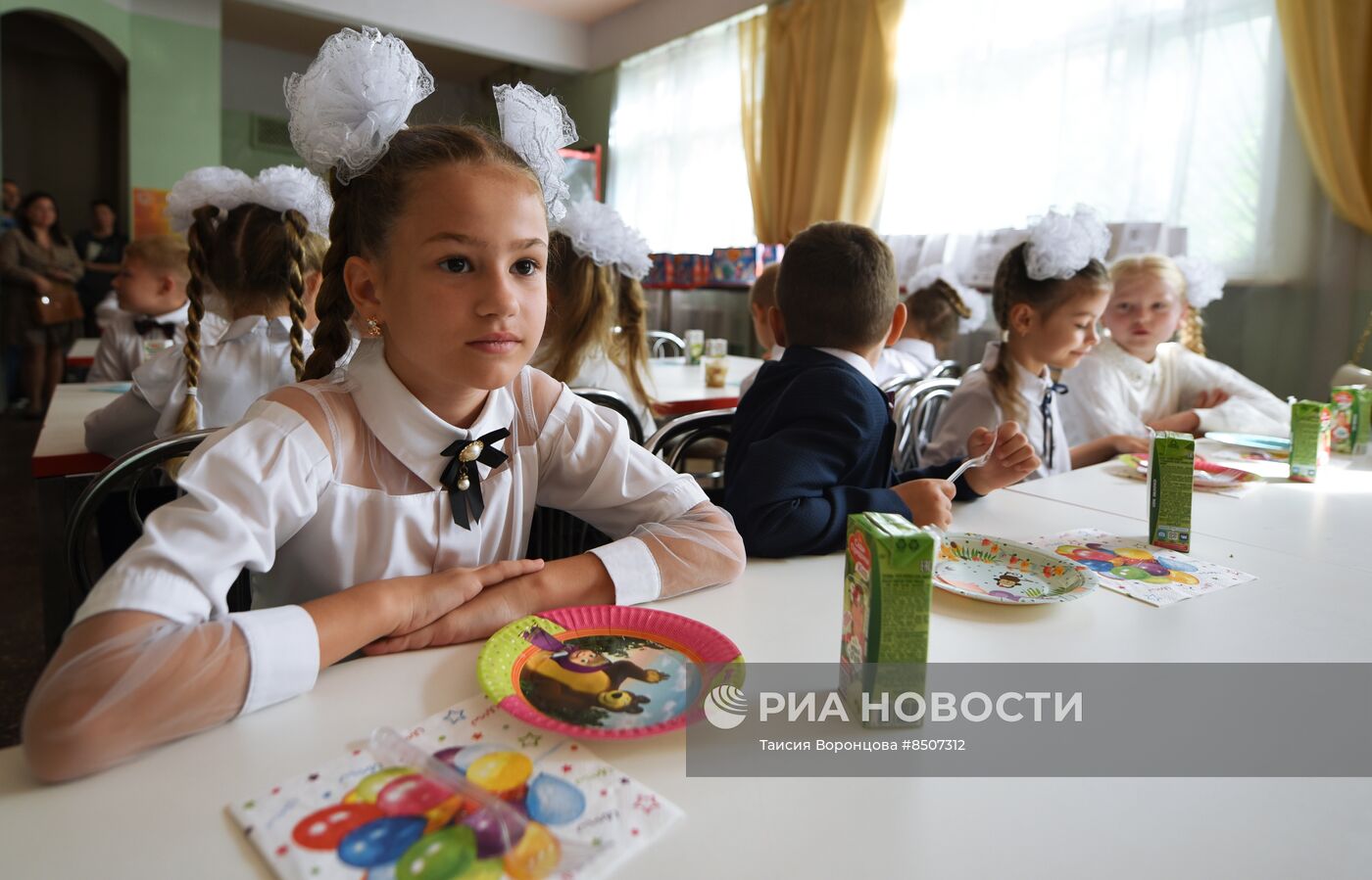 Начало нового учебного года в школах России