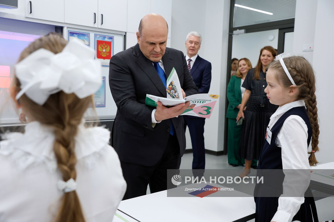 Премьер-министр РФ М. Мишустин посетил московскую общеобразовательную школу