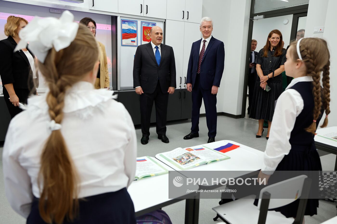 Премьер-министр РФ М. Мишустин посетил московскую общеобразовательную школу