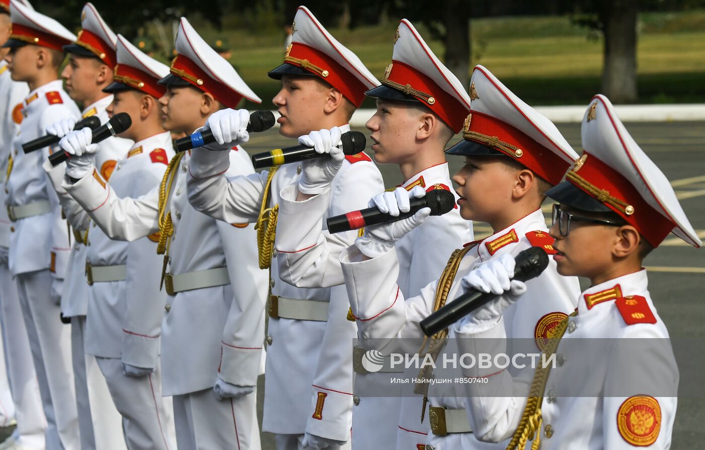 Начало нового учебного года в школах России