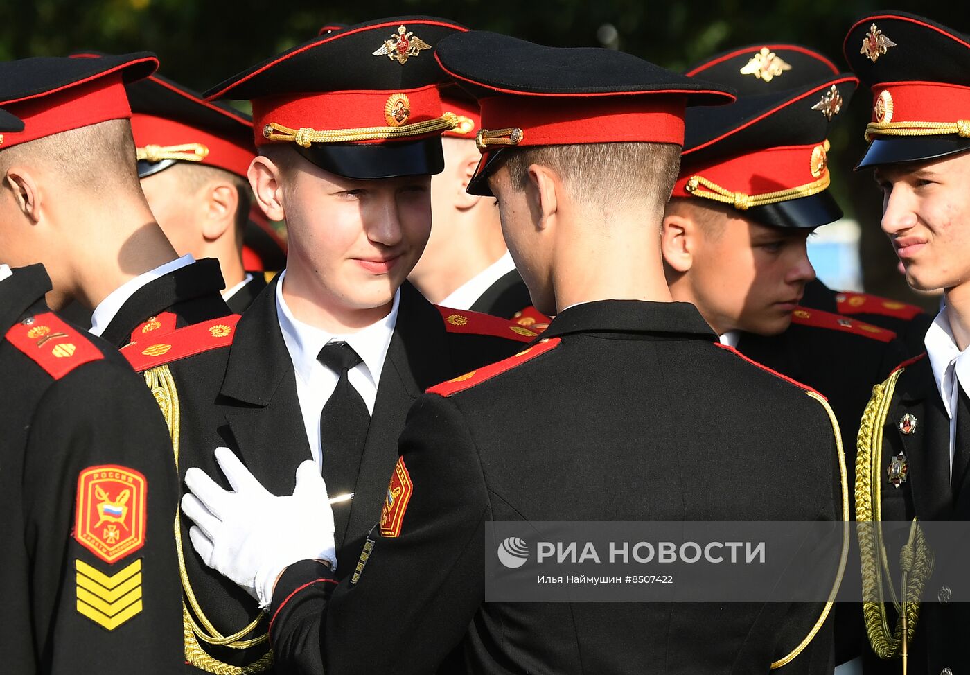 Начало нового учебного года в школах России