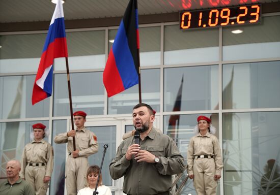 Начало нового учебного года в школах России