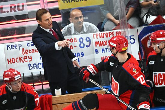 Хоккей. КХЛ. Матч ЦСКА - "Ак Барс"