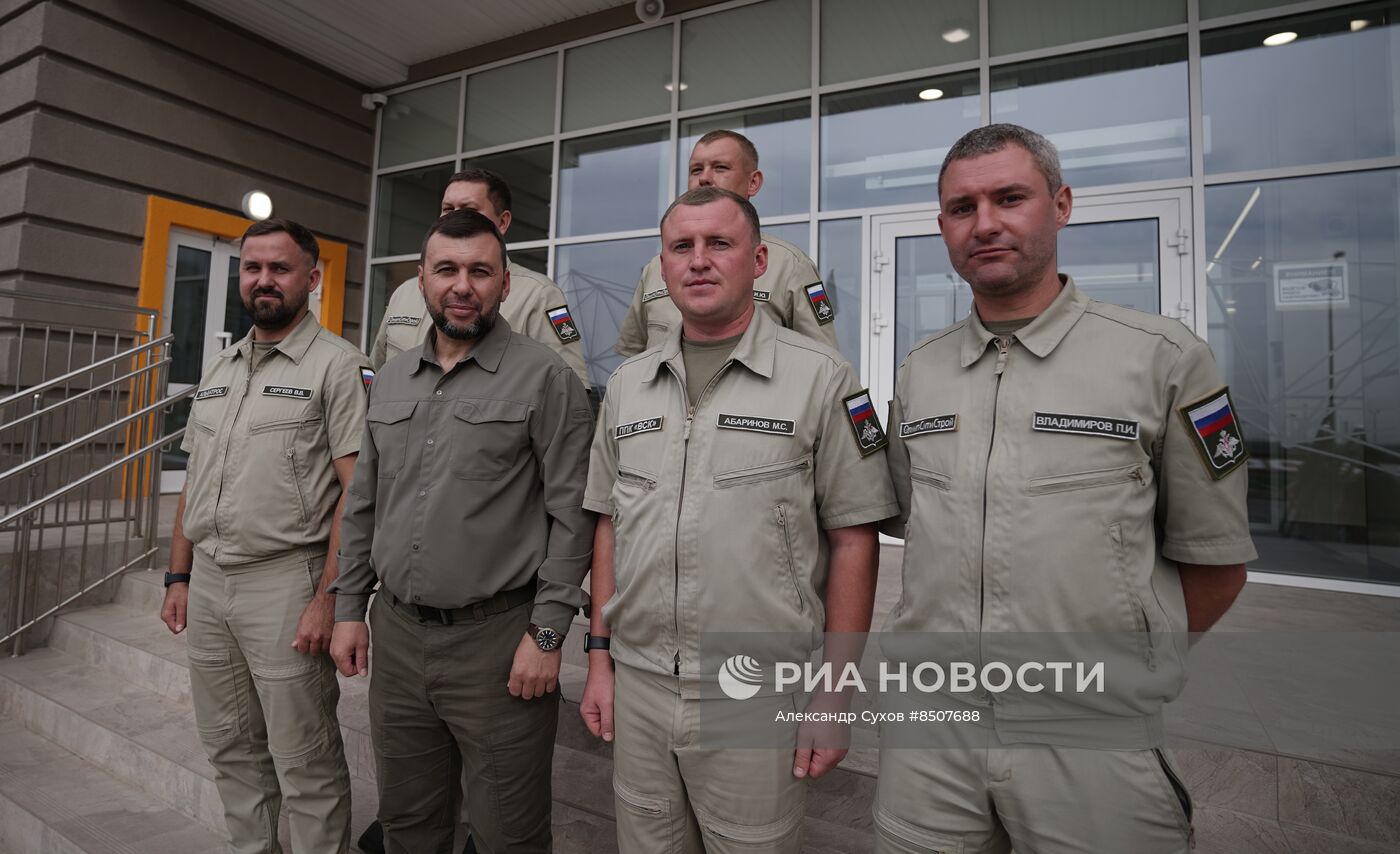 Начало нового учебного года в школах России