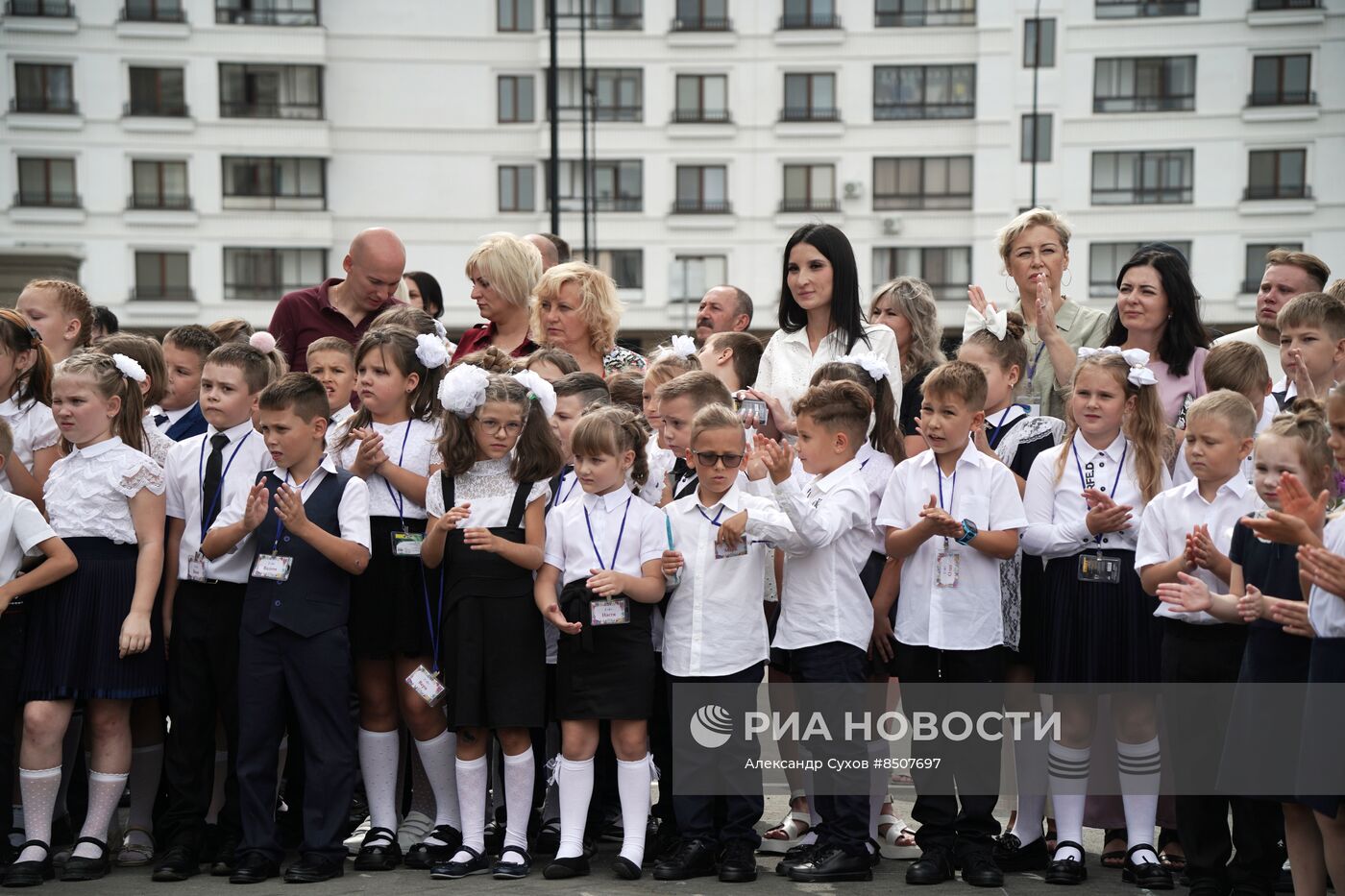 Начало нового учебного года в школах России