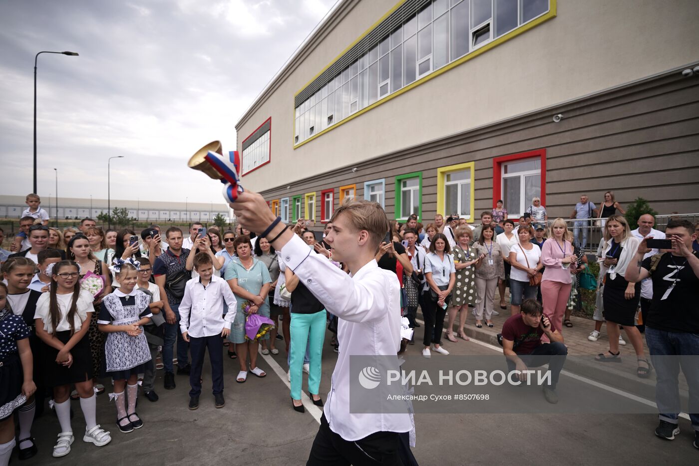 Начало нового учебного года в школах России