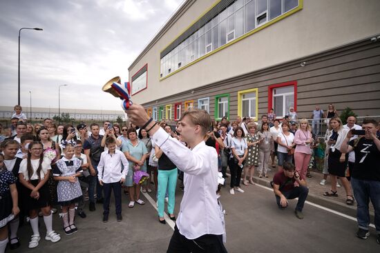 Начало нового учебного года в школах России