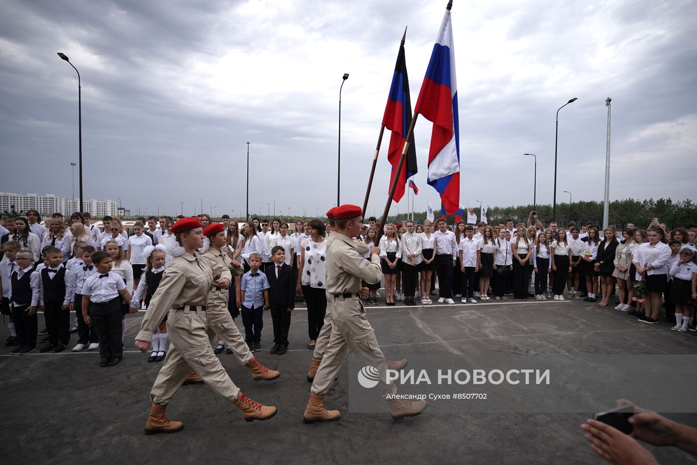 Начало нового учебного года в школах России