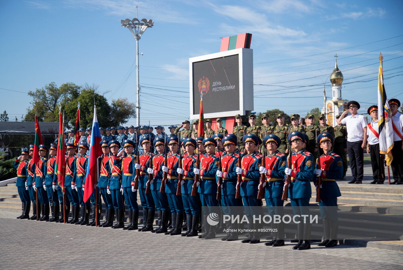 День республики в Приднестровье