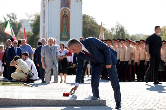 День республики в Приднестровье