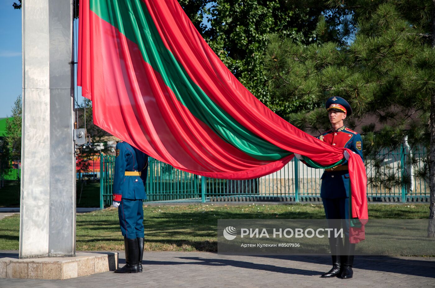День республики в Приднестровье