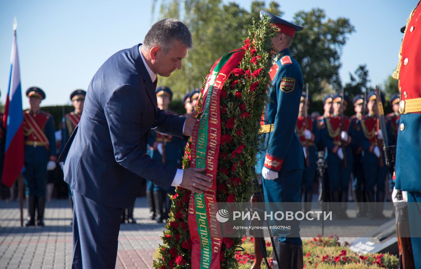 День республики в Приднестровье