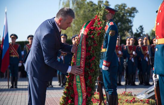 День республики в Приднестровье
