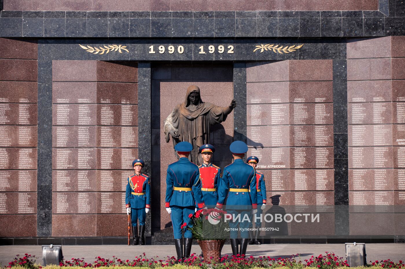 День республики в Приднестровье