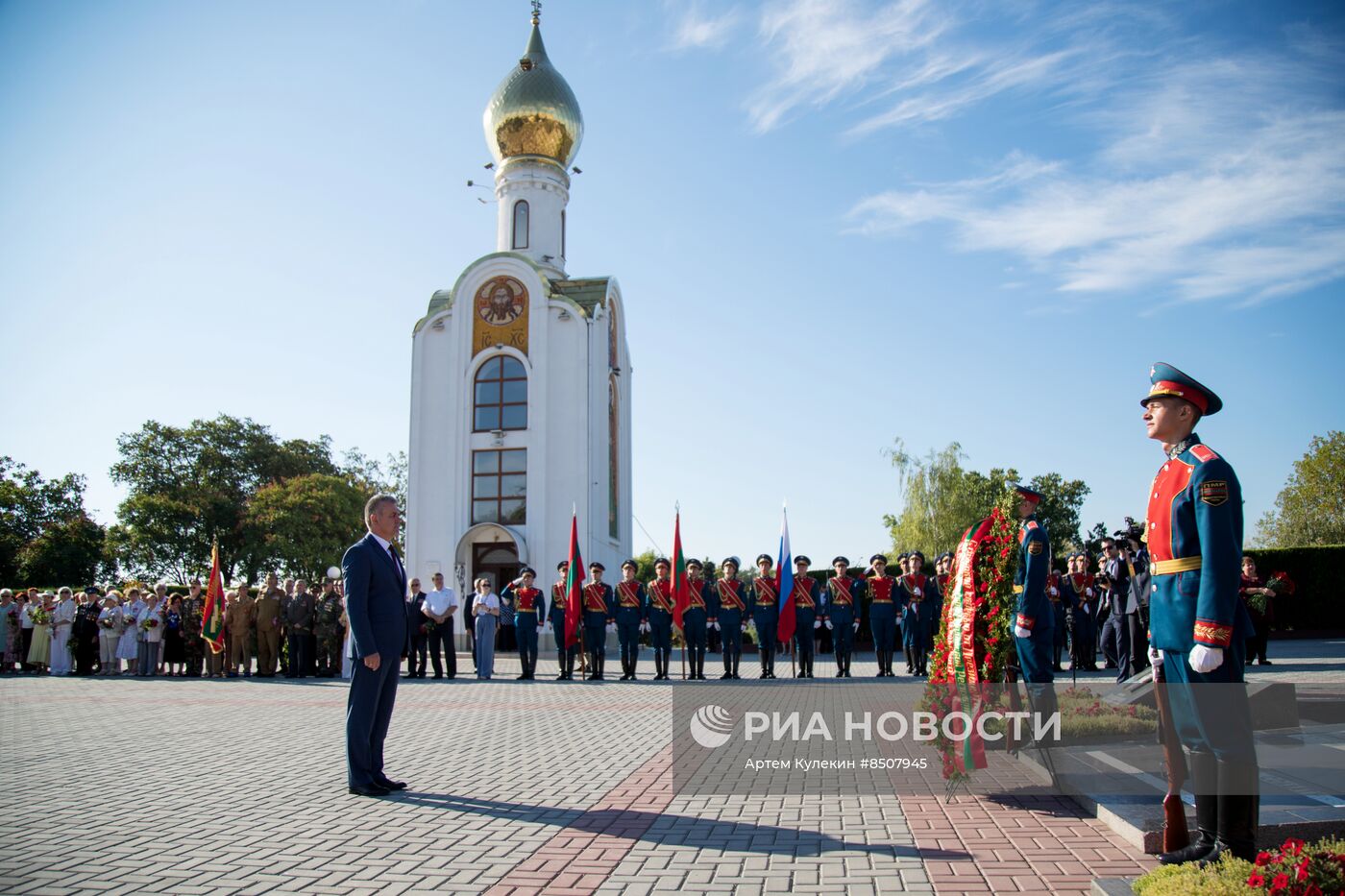 День республики в Приднестровье