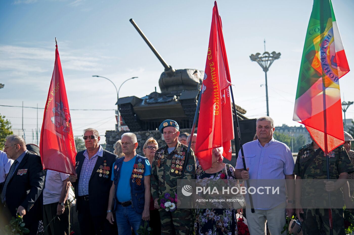 День республики в Приднестровье