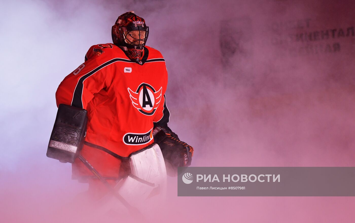 Хоккей. КХЛ. Матч "Автомобилист" - "Металлург"