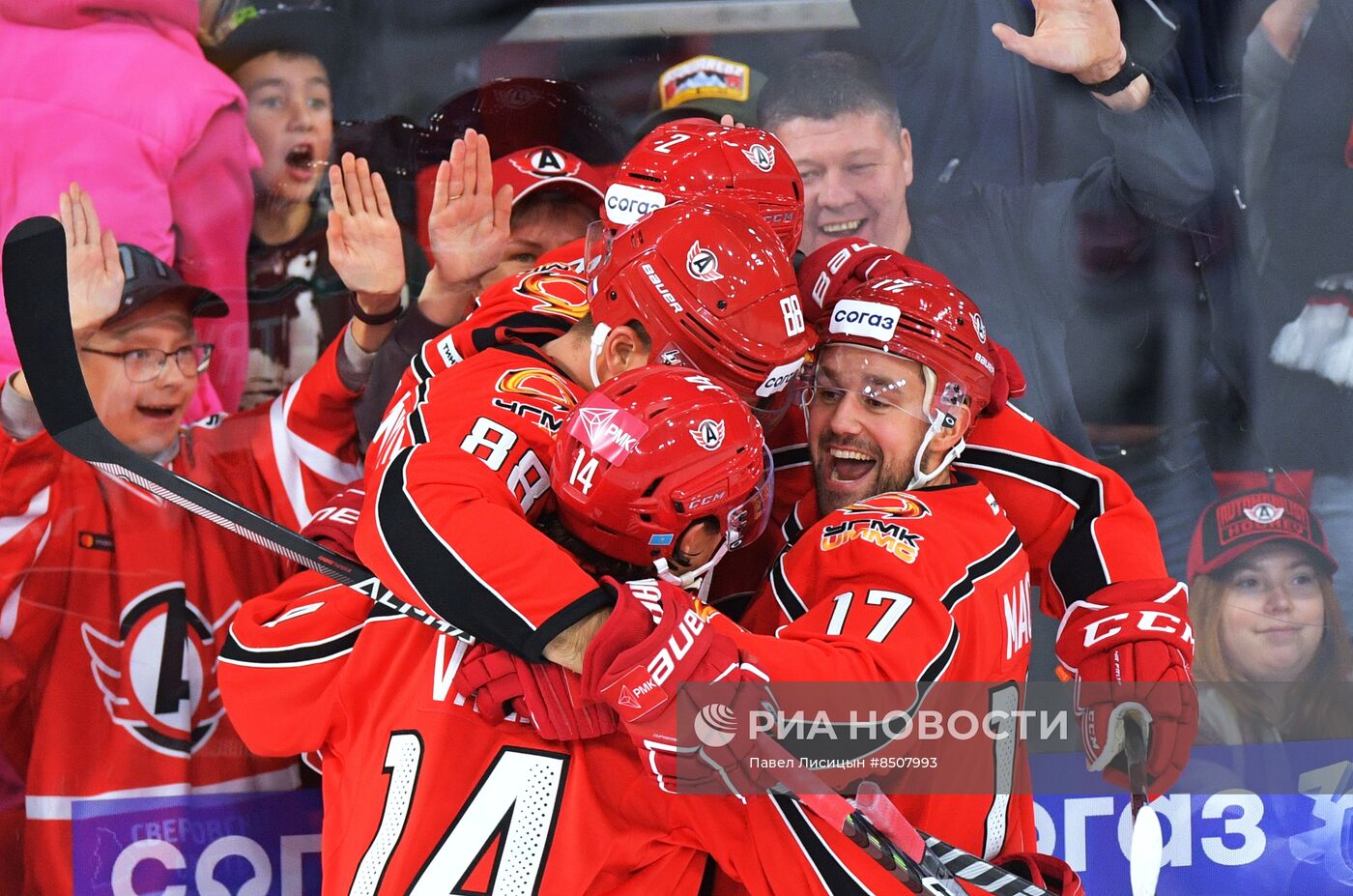 Хоккей. КХЛ. Матч "Автомобилист" - "Металлург"