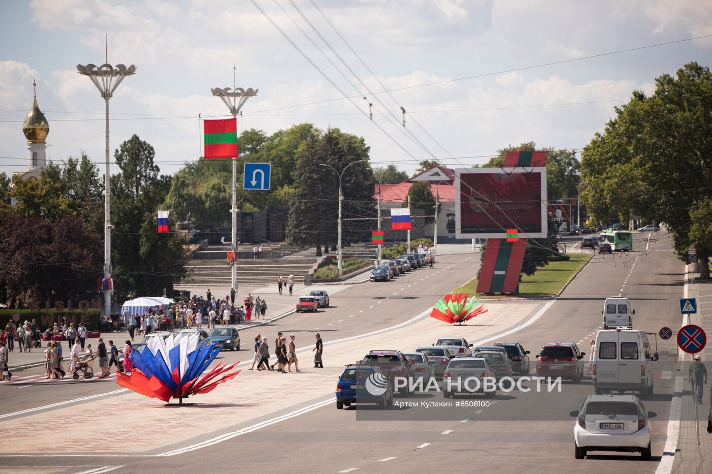 День республики в Приднестровье