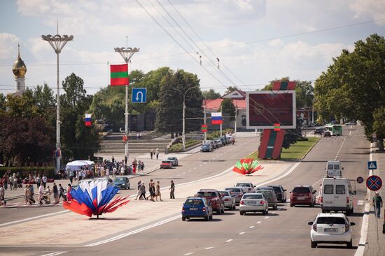 День республики в Приднестровье