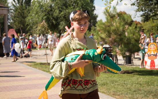 День республики в Приднестровье