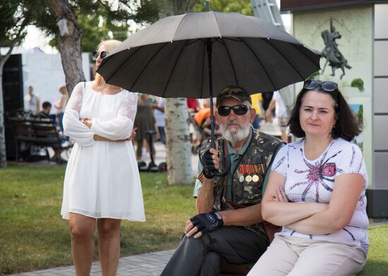 День республики в Приднестровье