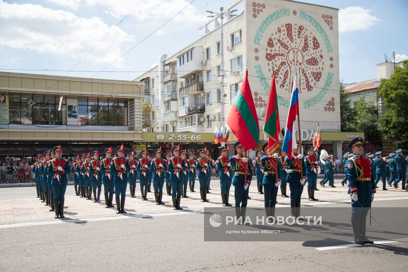День республики в Приднестровье