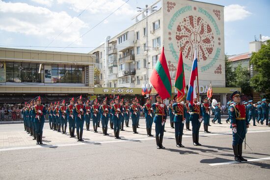 День республики в Приднестровье