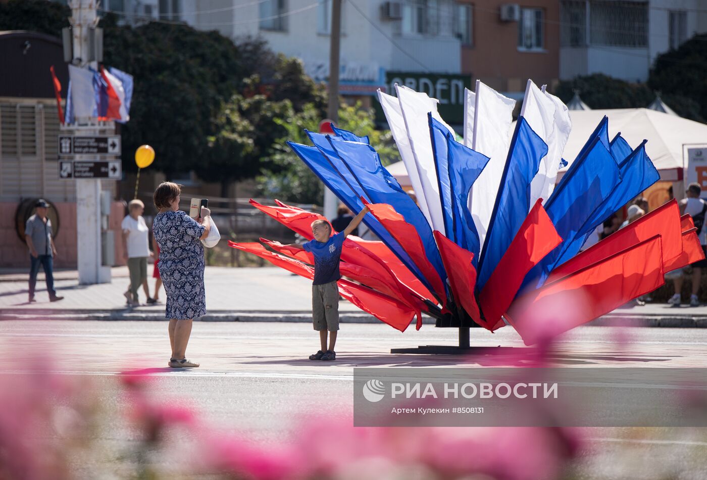 День республики в Приднестровье