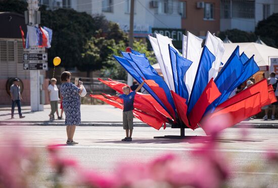 День республики в Приднестровье