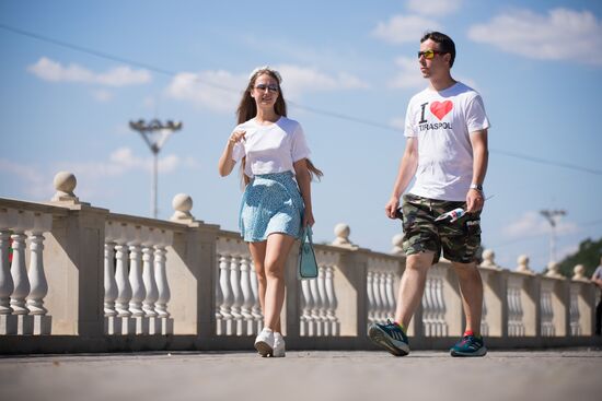 День республики в Приднестровье