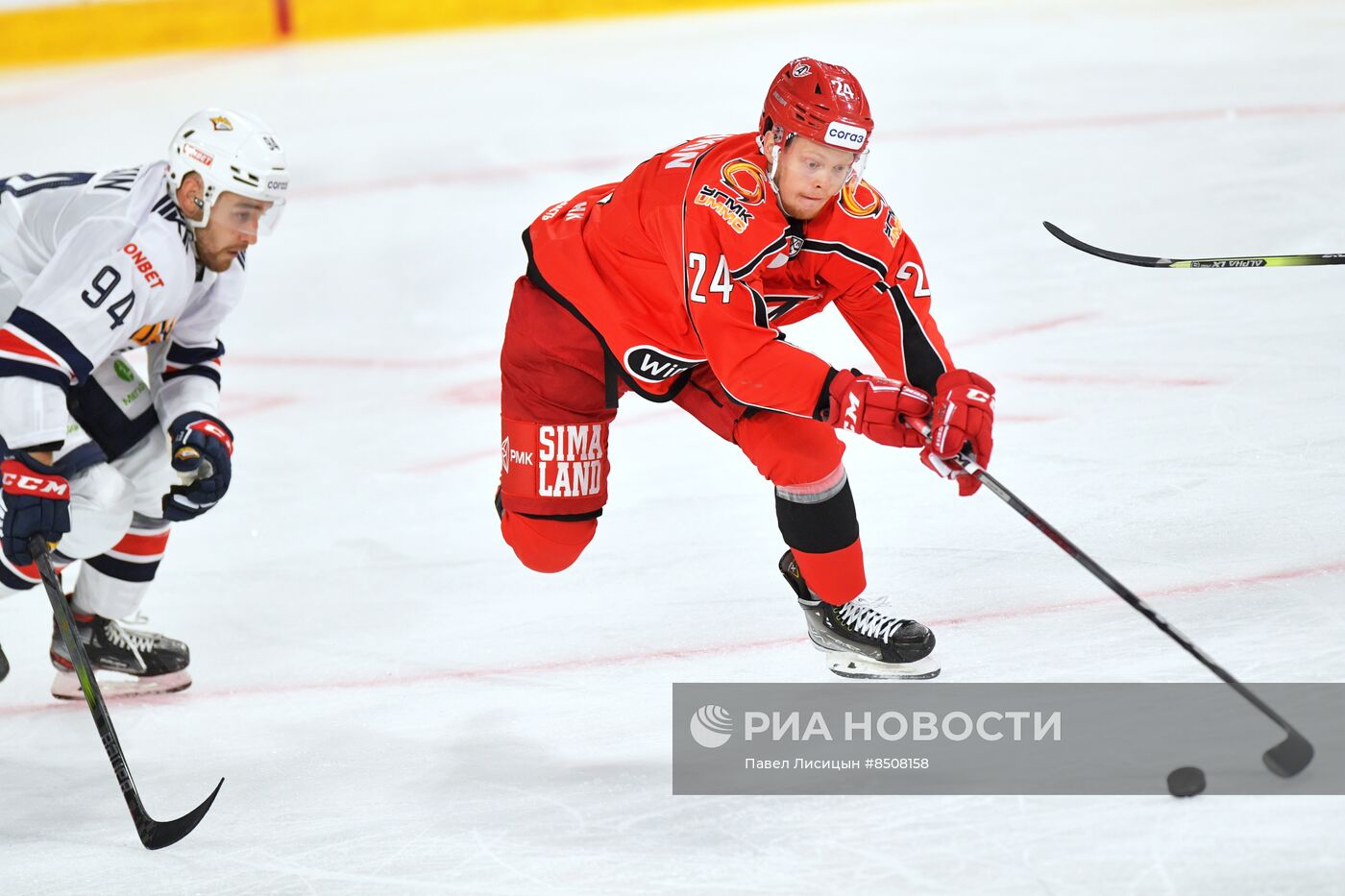 Хоккей. КХЛ. Матч "Автомобилист" - "Металлург"