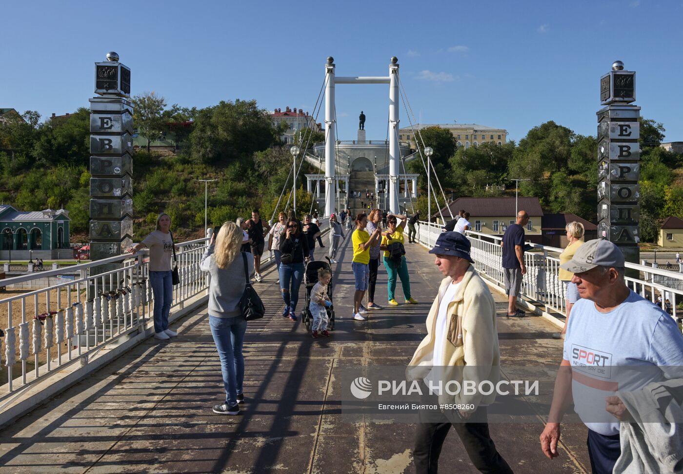 Россия. Оренбургская область