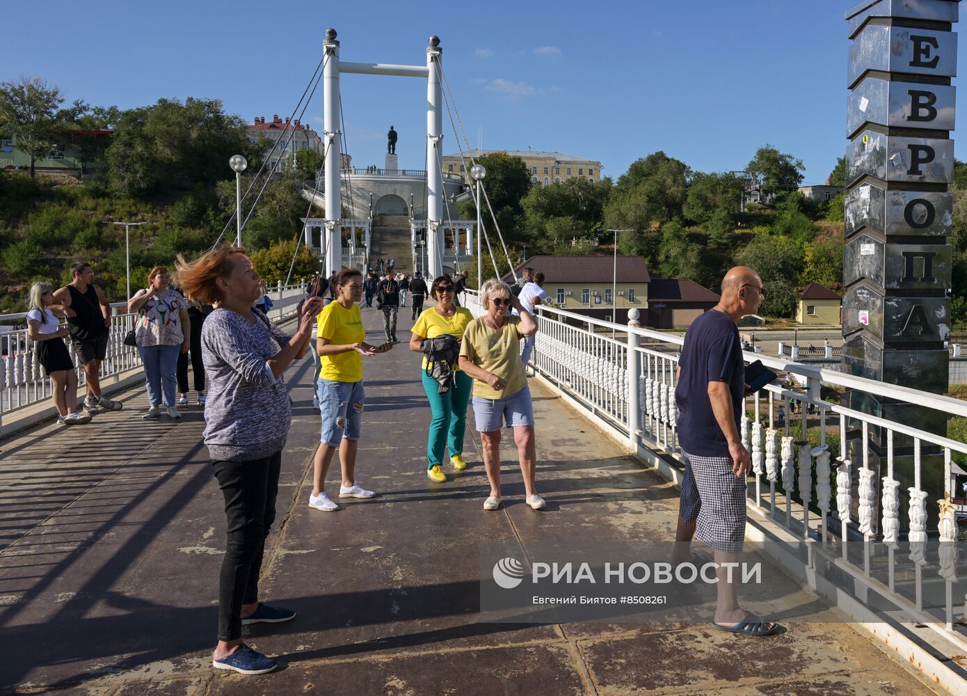 Россия. Оренбургская область