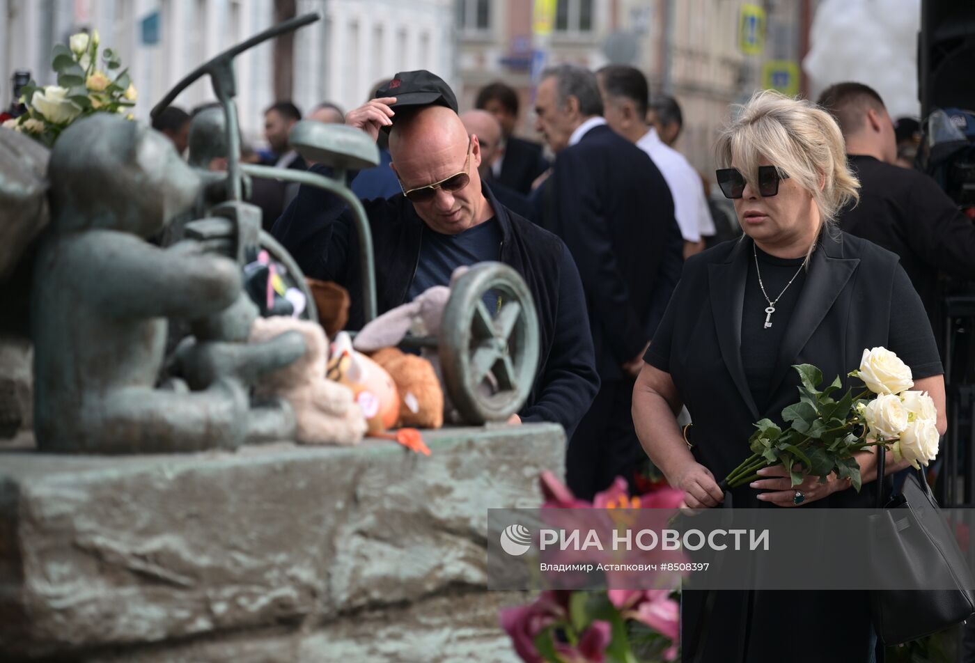 День солидарности в борьбе с терроризмом 