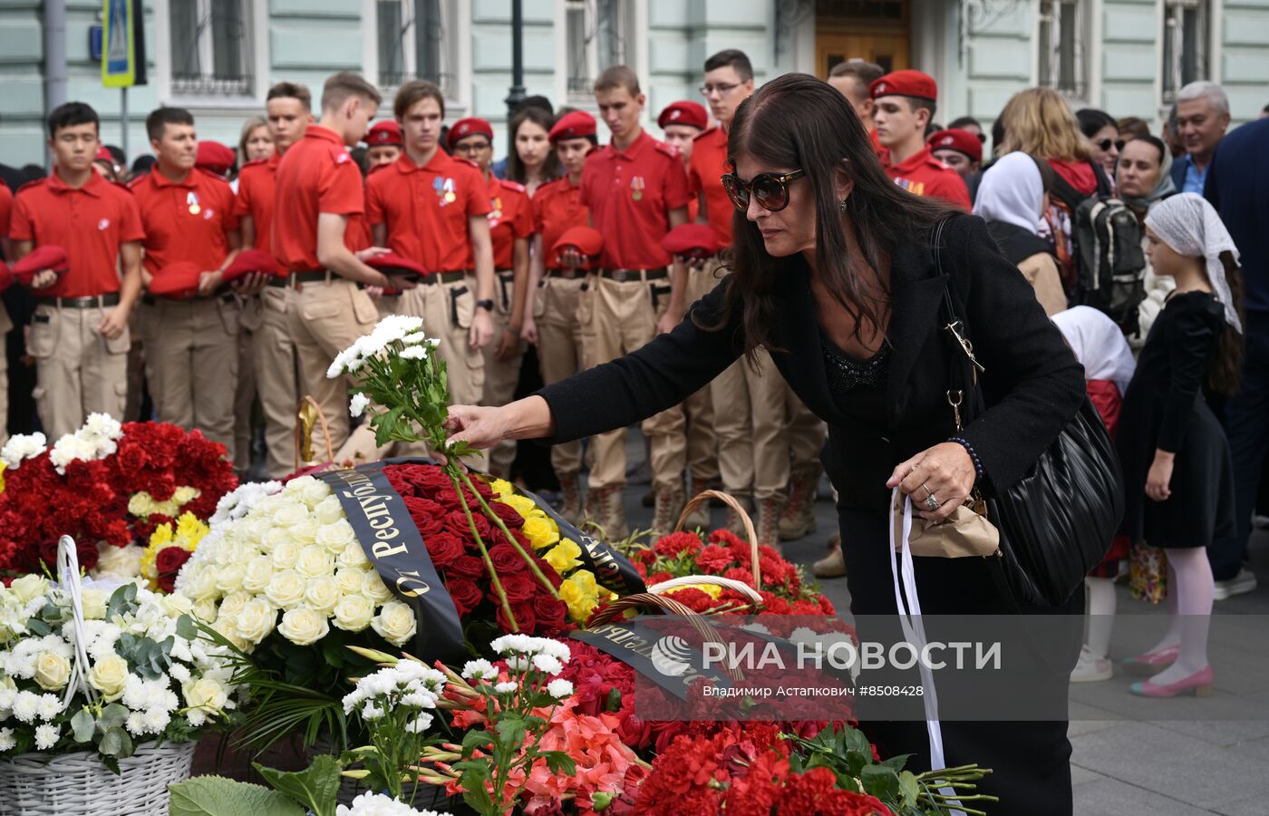 День солидарности в борьбе с терроризмом 