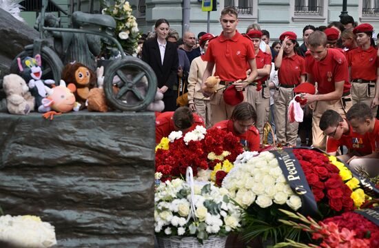 День солидарности в борьбе с терроризмом 