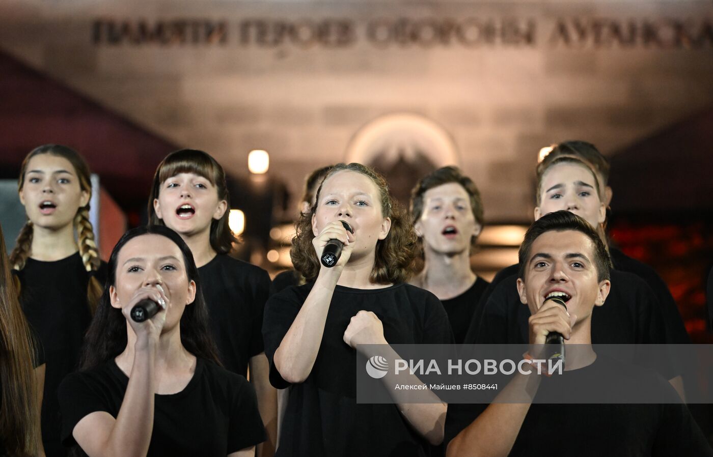 Открытие мемориала защитникам Донбасса после реставрации в Луганске