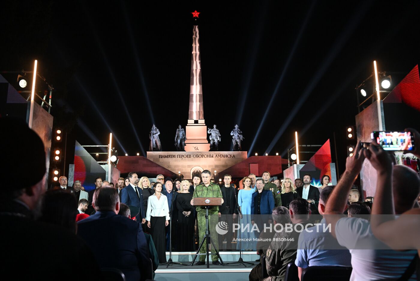 Открытие мемориала защитникам Донбасса после реставрации в Луганске