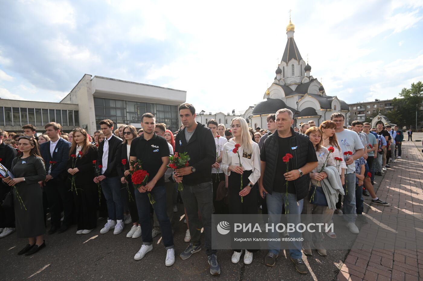 День солидарности в борьбе с терроризмом 