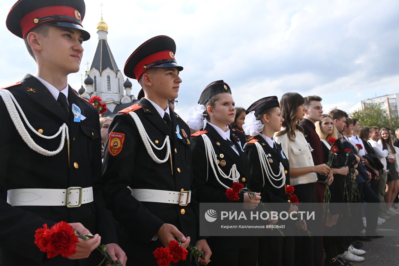 День солидарности в борьбе с терроризмом 