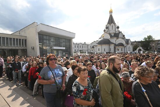 День солидарности в борьбе с терроризмом 