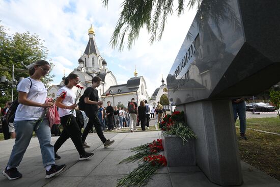 День солидарности в борьбе с терроризмом 