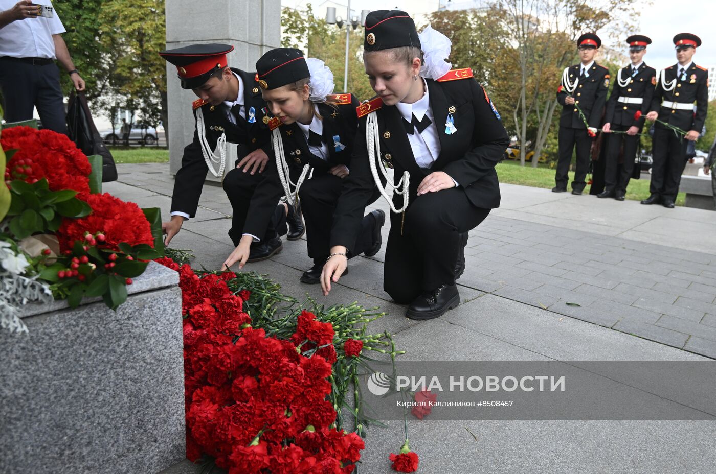 День солидарности в борьбе с терроризмом 