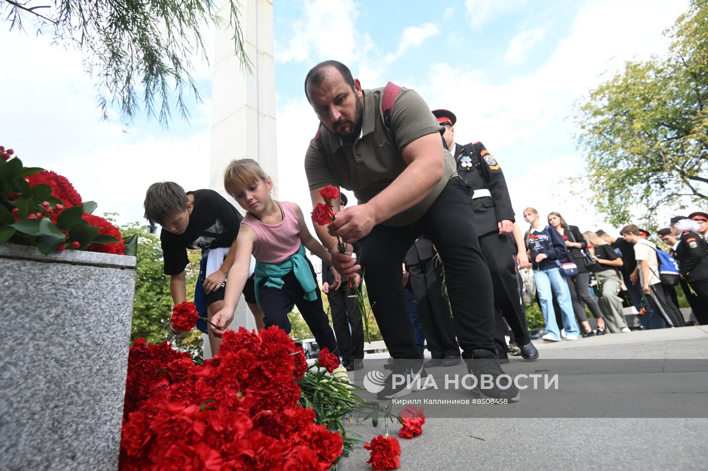 День солидарности в борьбе с терроризмом 