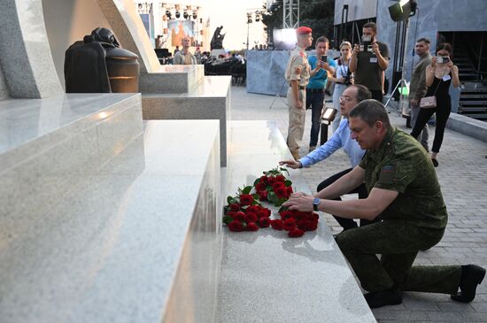 Открытие мемориала защитникам Донбасса после реставрации в Луганске