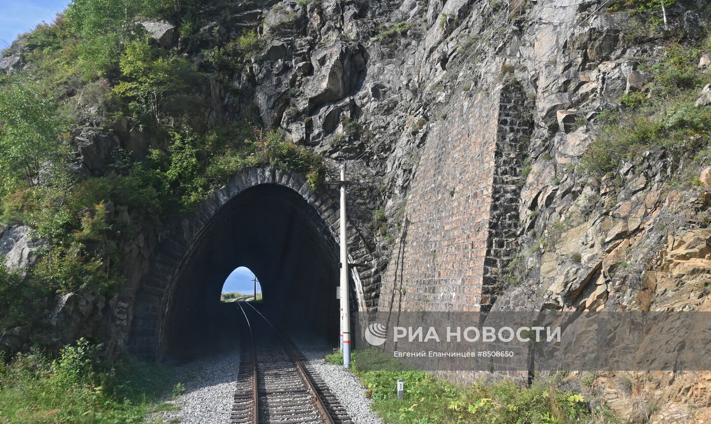 Кругобайкальская железная дорога
